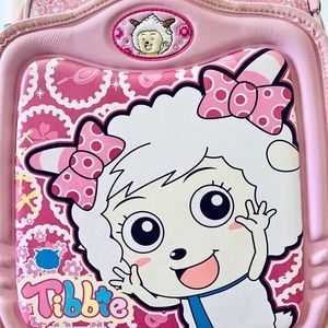 School backpack